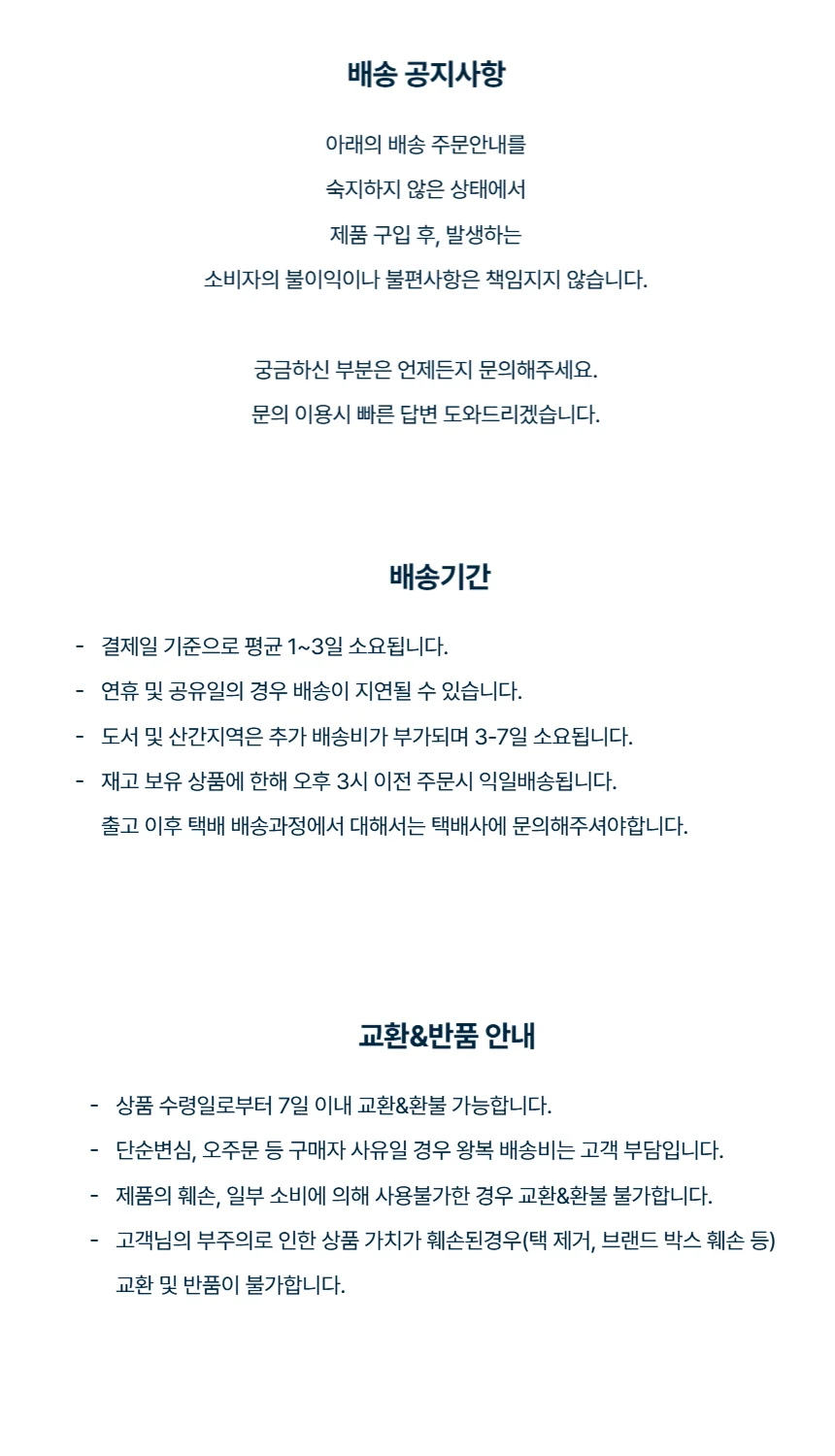 도자기 쿠프찬기 11cm 반찬기 소스볼 플레이팅 식기 상세3