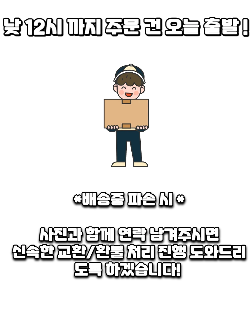 메디 와이퍼 손소독 물티슈 손세정 80매 5개입 상세1
