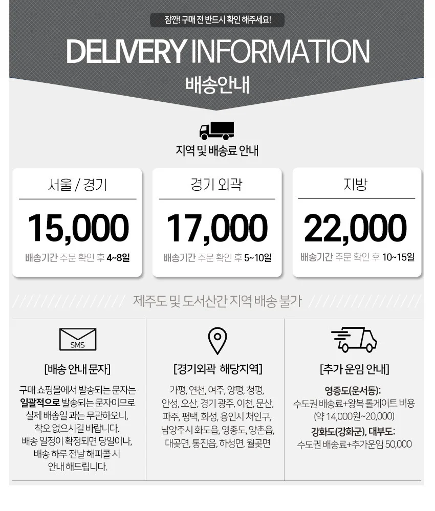 가구산책 거실장 1200 H5773 상세2