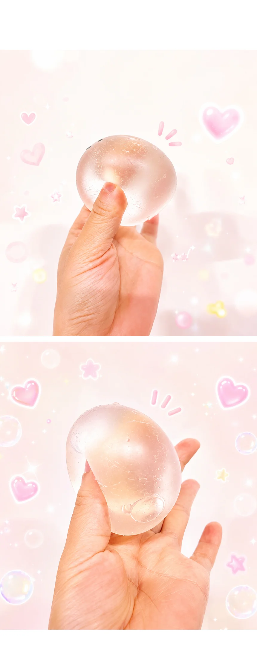 수정 물방울 말랑이 슬랑이 스퀴시 스트레스볼 상세4