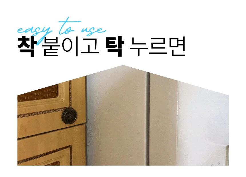 무선 조명 수유등 충전식 3가지 LED 모드 수면등 인테리어등 아이방 상세2
