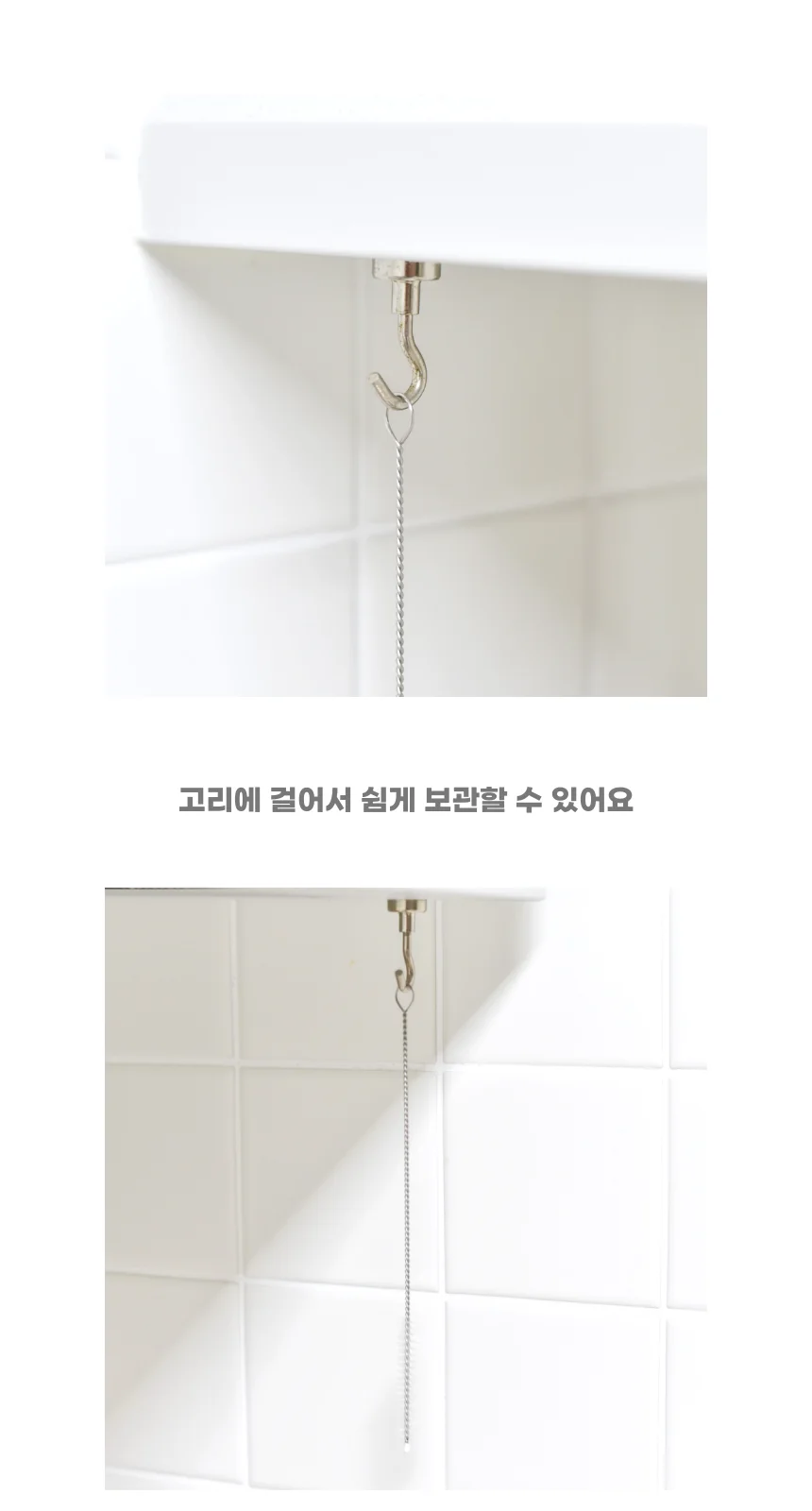 휘어지는 빨대 세척솔 젖병 솔 20cm 상세4