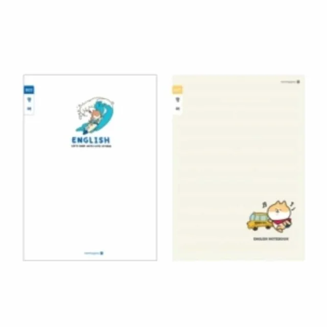 초등 3~6학년 영어노트 남아용