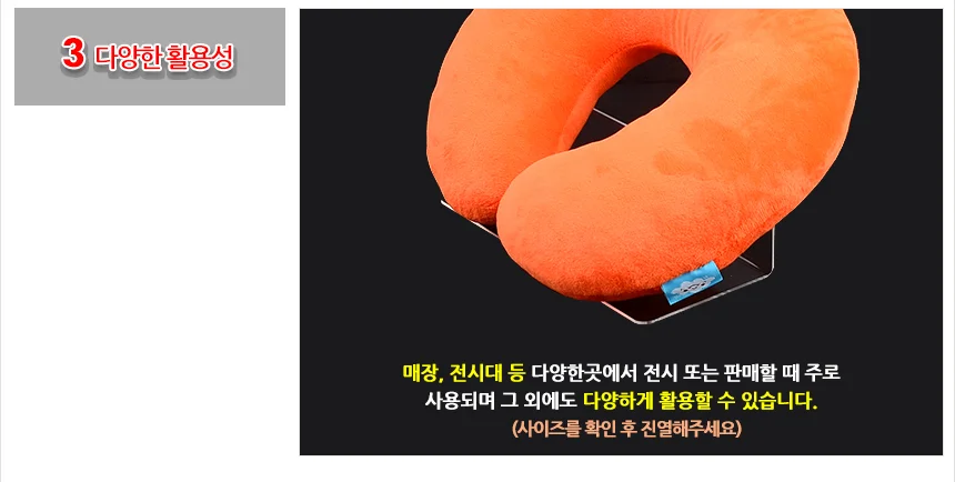L형 투명 아크릴 칸막이 소형 상세5