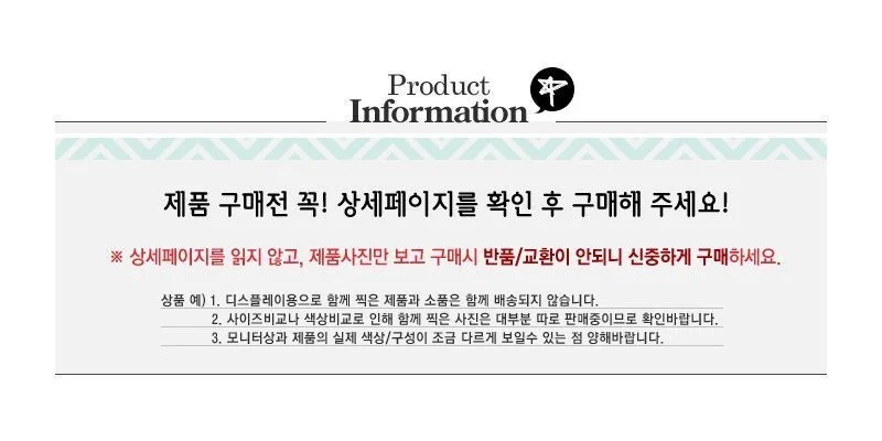 엉덩이탐정 프린트 쿠션 인테리어쿠션 소파등받이쿠션 패브릭쿠션 상세1