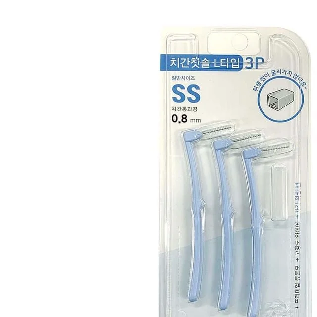 덴탈 치간칫솔 L형 3P SS 치실칫솔 치과치간칫솔