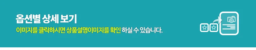 변기 하수구 뚫어뻥 막혔을때 뚫는법 배관 화장실 막힘 상세2