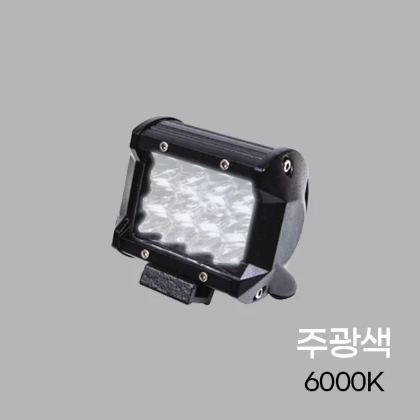 LED써치라이트 중형 차량작업등 서치등 LED작업등 상세1