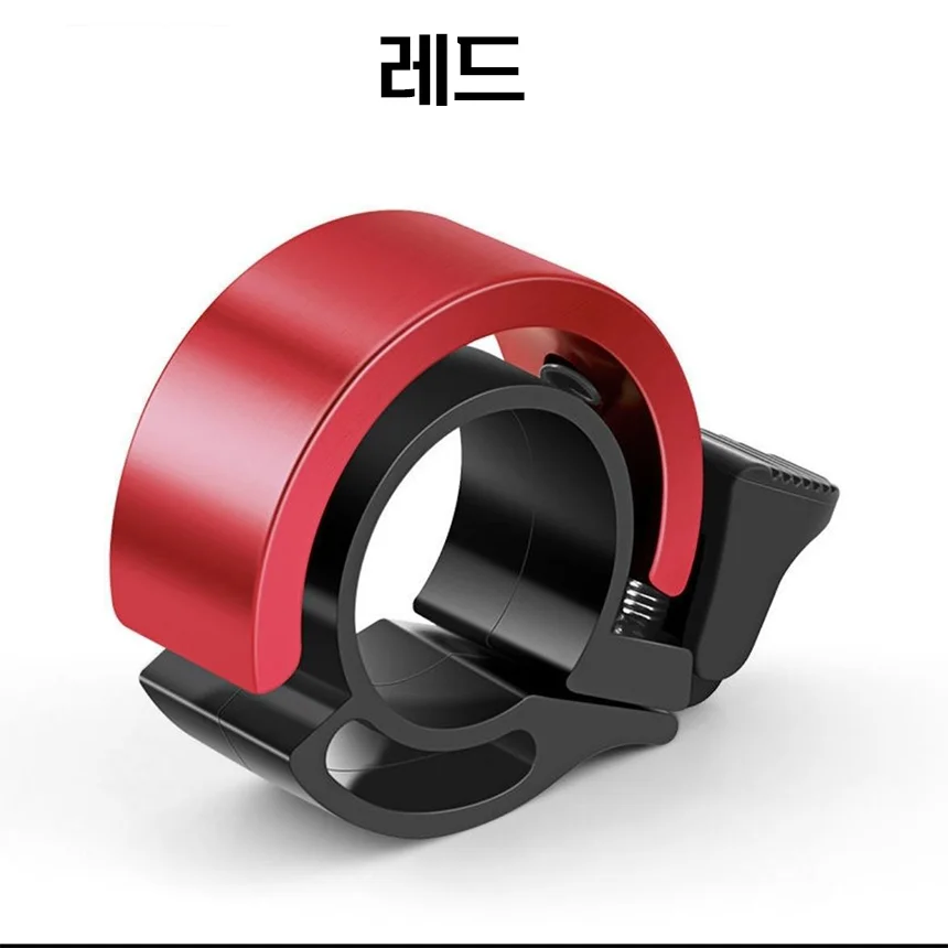 자전거 벨 미니 싸이클 종 경적 클락션 따르릉 링벨 PP-10019 상세4