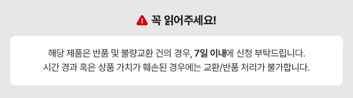 열쇠고리 40고리 9825 K0018 아트사인 상세3