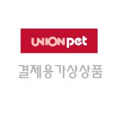e머니 300만원 적립12만원 상세3