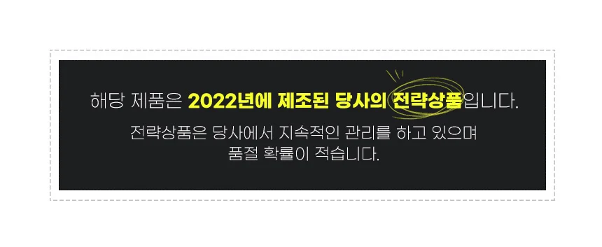 NEW 팔걸이마우스패드 - 대 /의자 책상 팔받침대 상세1
