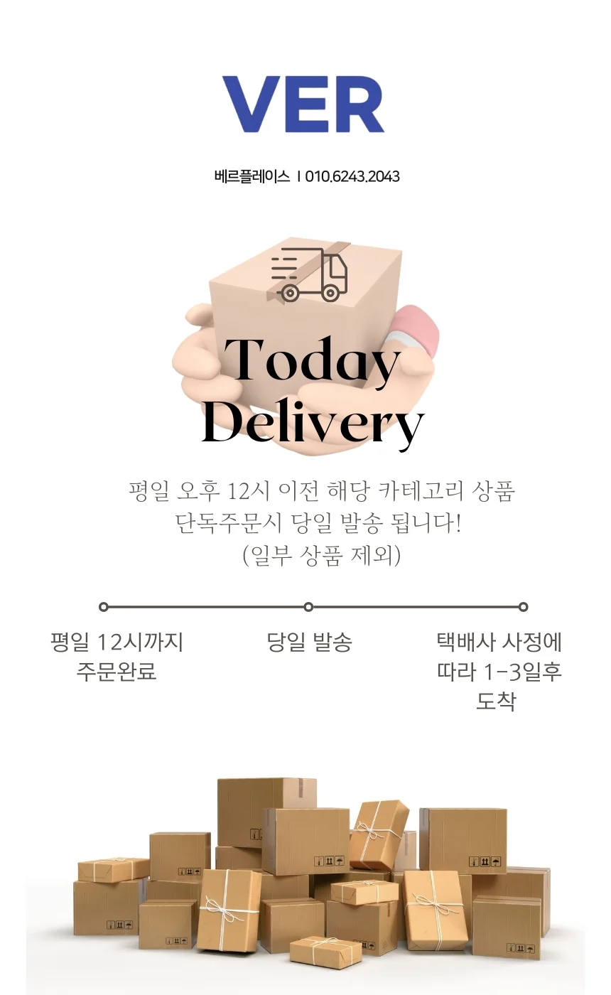 디지털 만보계 아이워너 전자식 걸음수 측정기 상세3