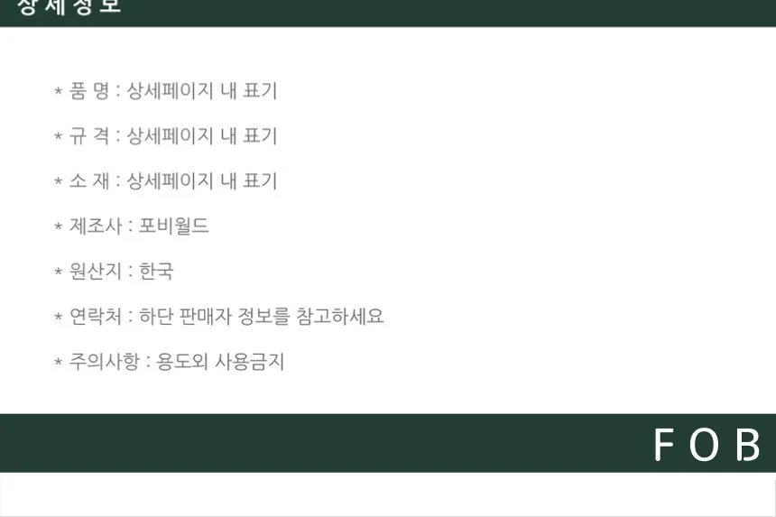 초강력 자석 홀더 칠판 게시판 마그넷 원형 1.5cm 사각 얇은 고리 상세3
