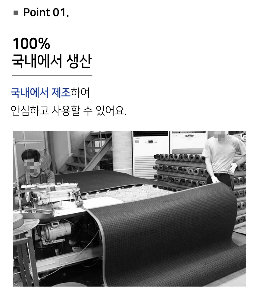 국산 여름철 3인용 4인용 쿨링 마작 소파 패드 세트 모음 상세5
