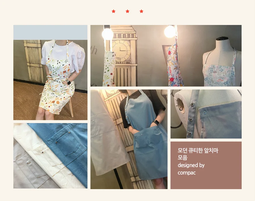심플 그레이 남여 공용 앞치마 상세1