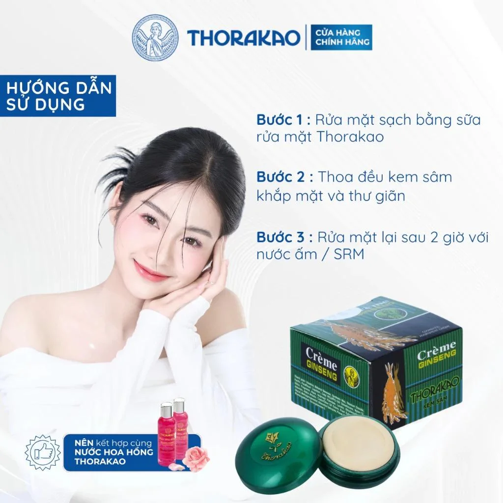 THORAKAO ginseng 토라카오 인삼 크림 7g 2개 - kem sam 상세4