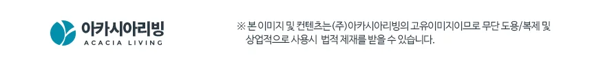 H-테이블선반 (소) 스텐 식탁 미니 싱크대 수납 주방 상세4