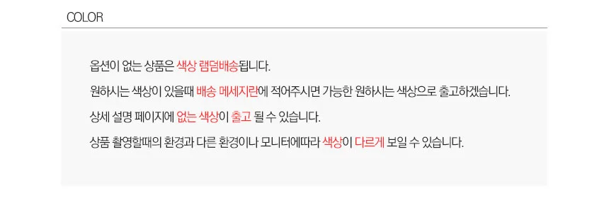 스탠딩 병솔 상세2
