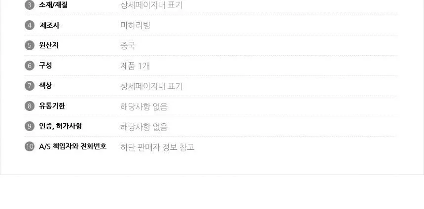 LED 우드무늬 심플시계 탁상시계 직사각형와이드 블랙 상세3