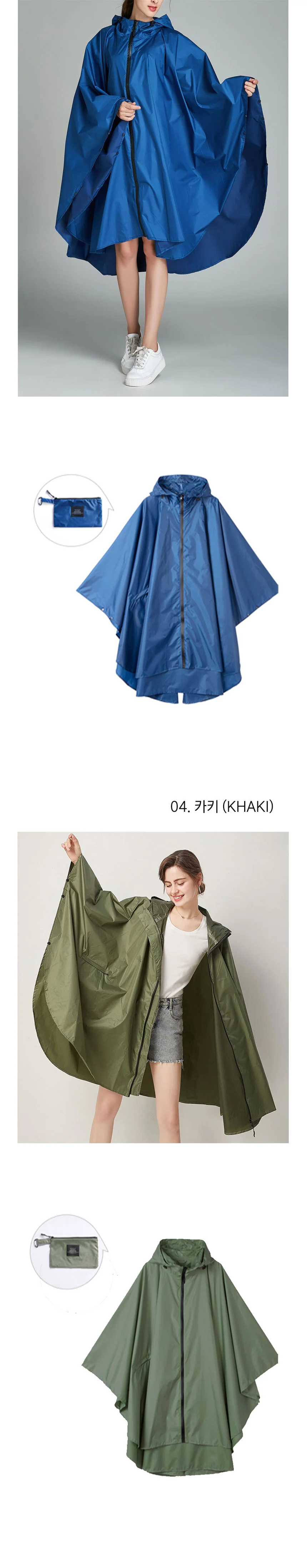 등산 캠핑 판초 우의 가방 포함 레인코트 비옷 상세4