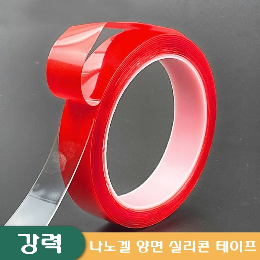 초강력 만능 나노겔 양면 방수 테이프 3m x 1cm 상세1