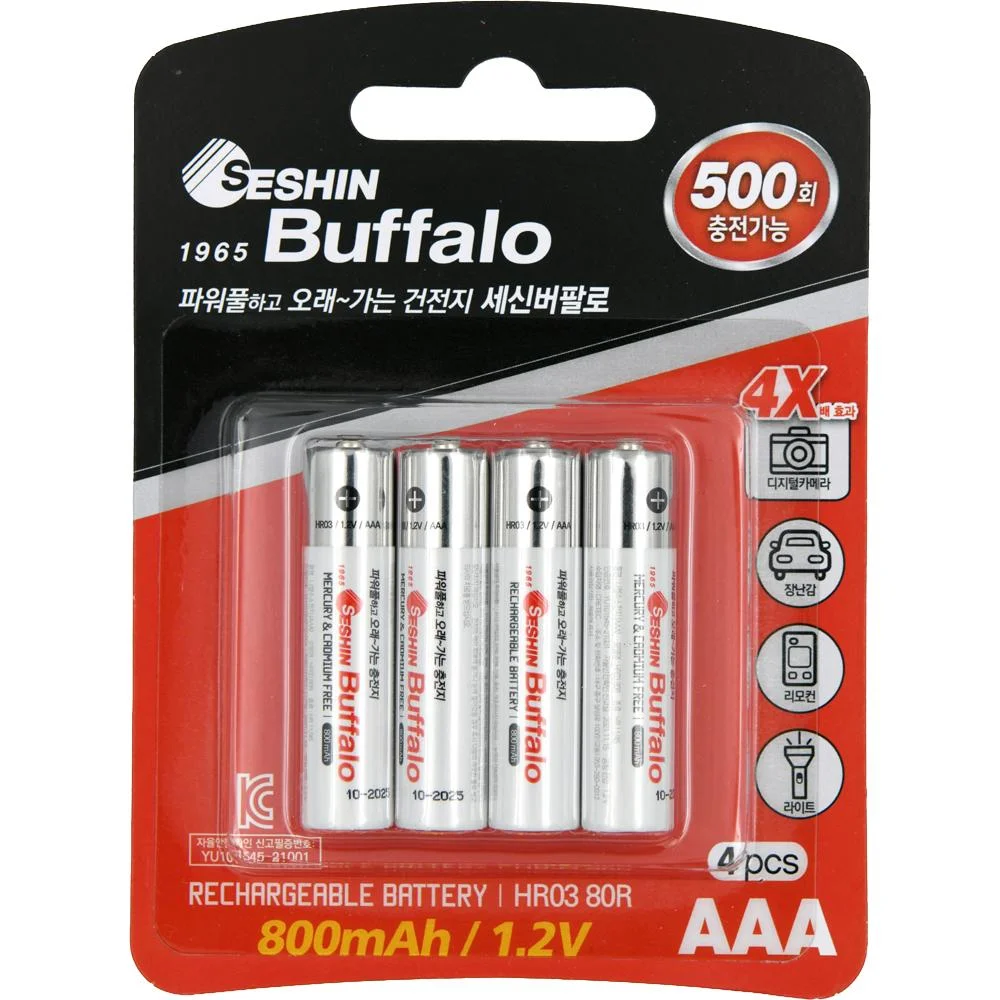 충전지 AAA 800mAh 4개입 헤드랜턴 충전용배터리팩 상세1