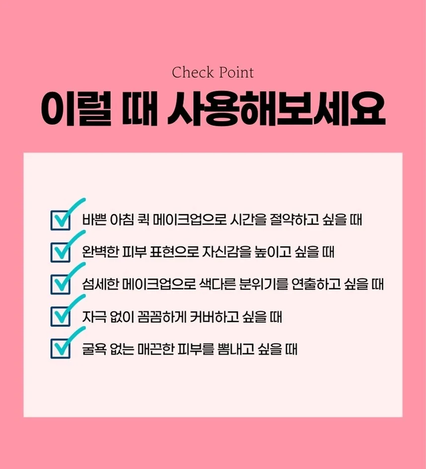 납작 파운데이션 브러쉬 휴대용 파운데이션브러쉬 메이크업브러쉬 상세5