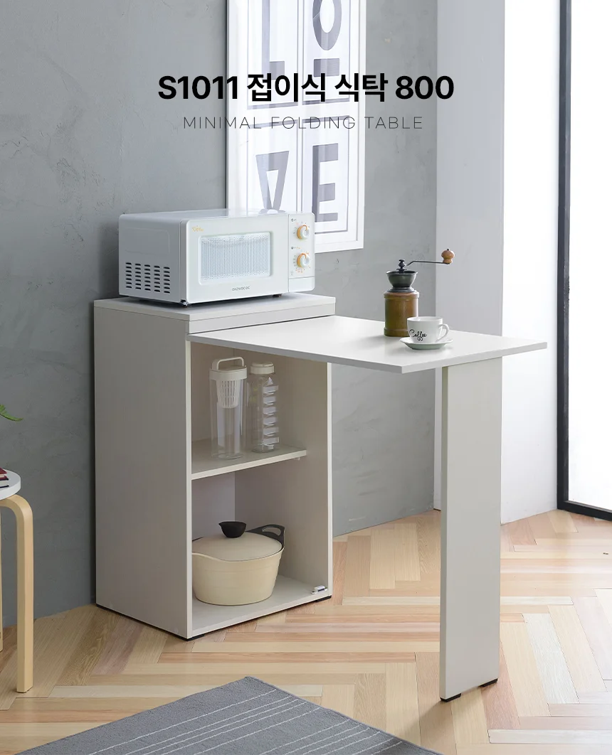 디포랙 접이식 식탁 800 상세1