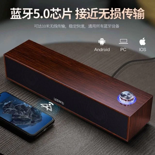 우드무늬 탁상형 블루투스 스피커 데스크탑 PC 노트북용 USB 전원 상세1