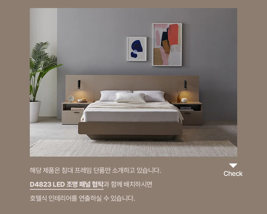 디포랙 평상형 침대 프레임 SS (매트리스 미포함) 상세4