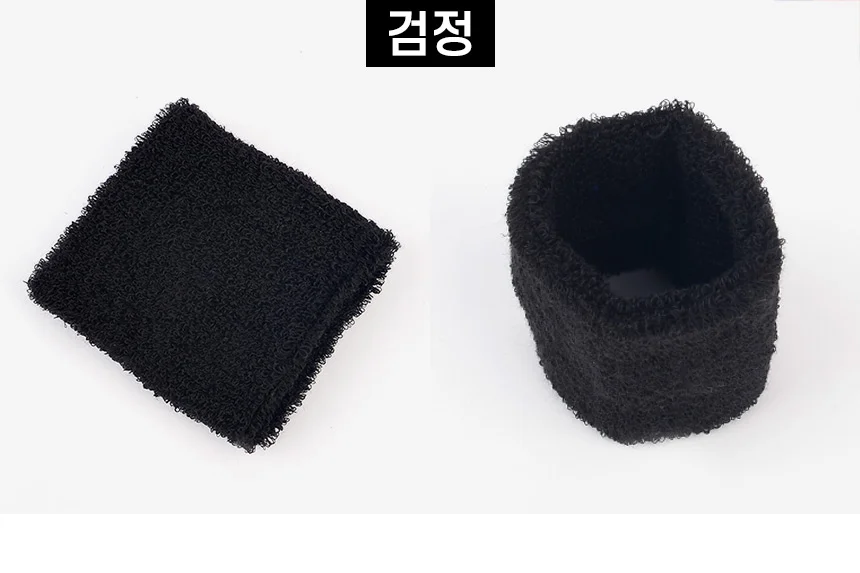 스포츠 손목 아대 1P 상세5