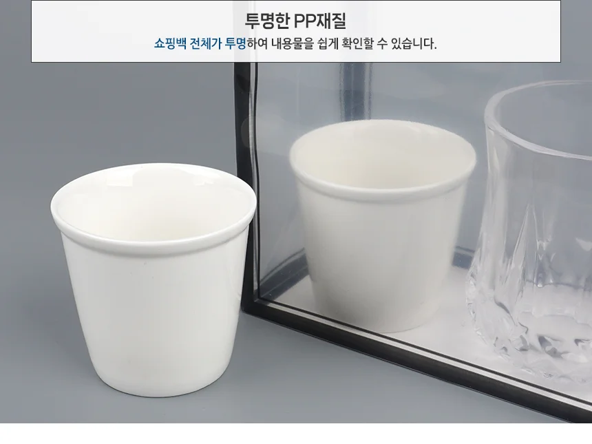 손잡이 쇼핑백 답례품상자 포장봉투 선물포장쇼핑백 상세3