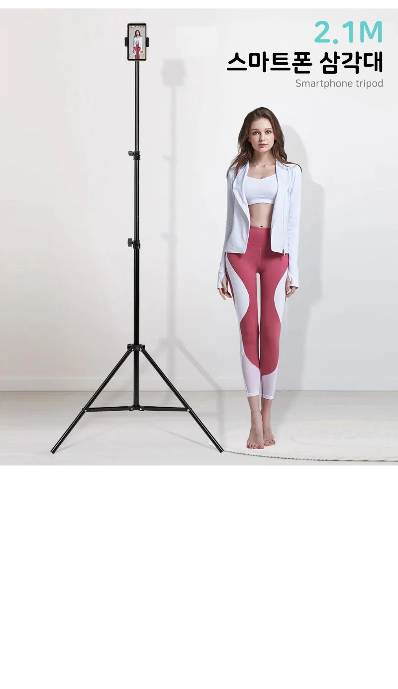 휴대폰 장신 전화 셀카 마운트 접이식 휴대용 마운트 상세2
