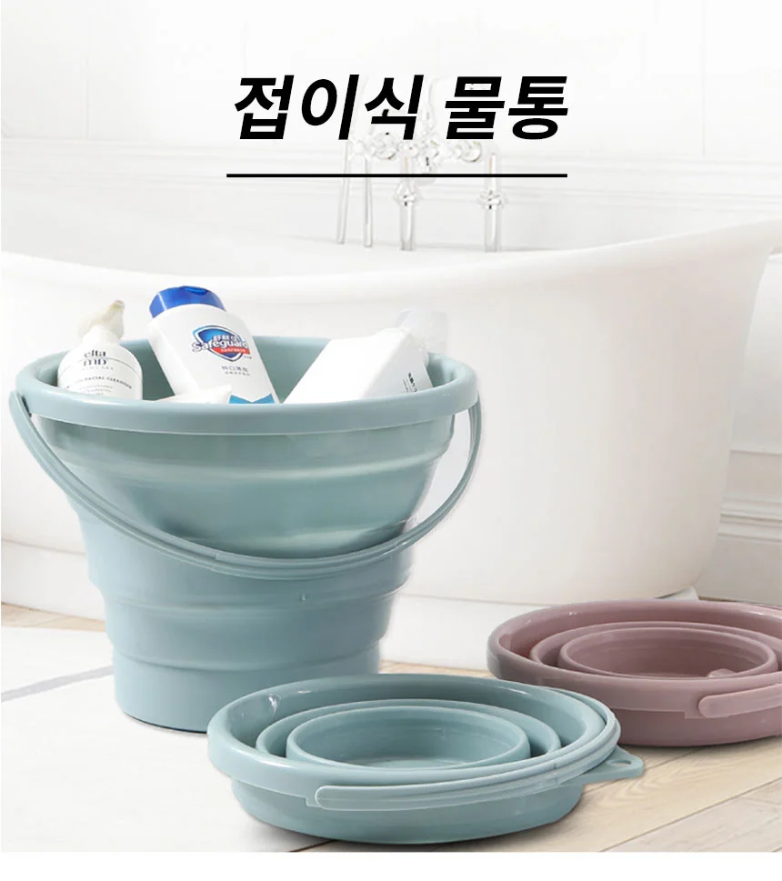 캠핑 접이식 휴대용 다용도 물통 바스켓 수납함 상세1