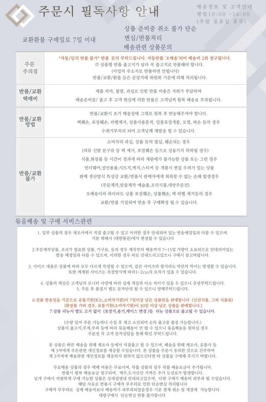 블루투스 스피커 큐브형 미니 360도 입체 사운드 핸즈프리 통화 상세3
