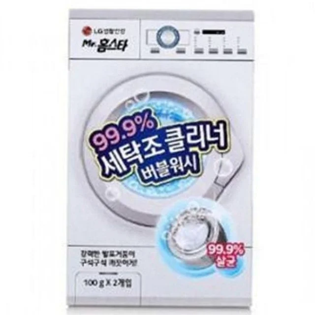 세탁조 클리너 세탁조 세척제 강력 드럼 제거제 통돌이 찌든때 살균 곰팡이 표백 거품