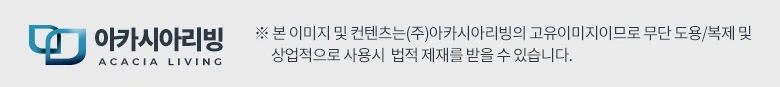 젖병 세척솔 젖병세척솔 병솔 실리콘세척솔 병세척솔 텀블러수세미 상세7