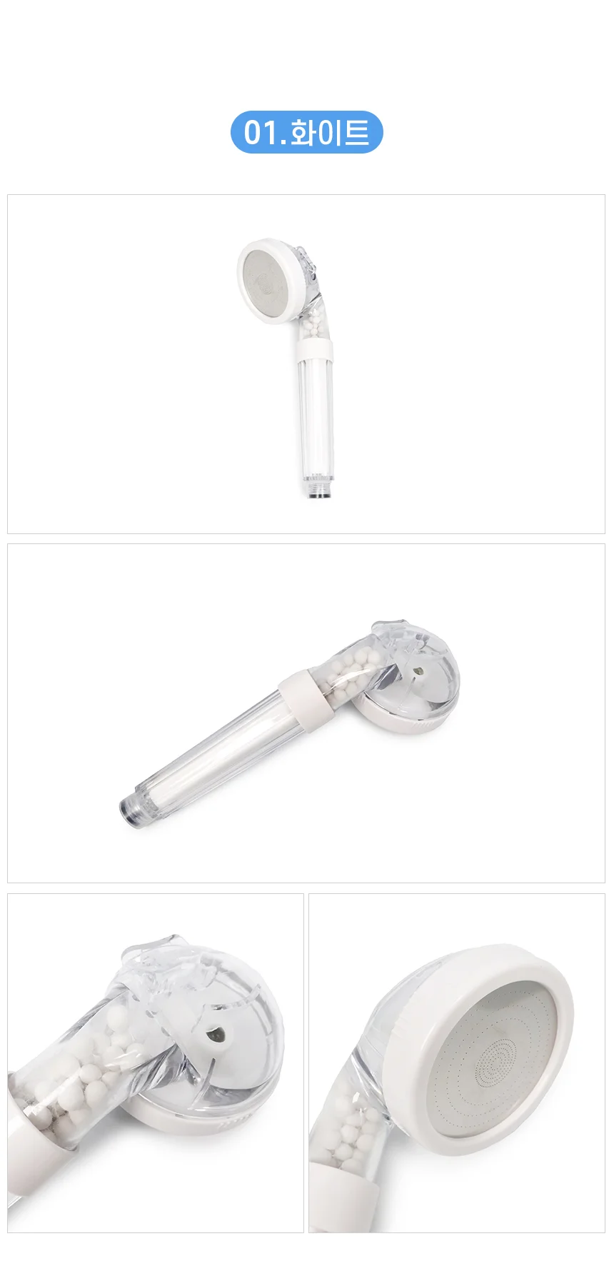 정수샤워기 3단 수압조절 샤워기필터 교체용 화이트 상세2