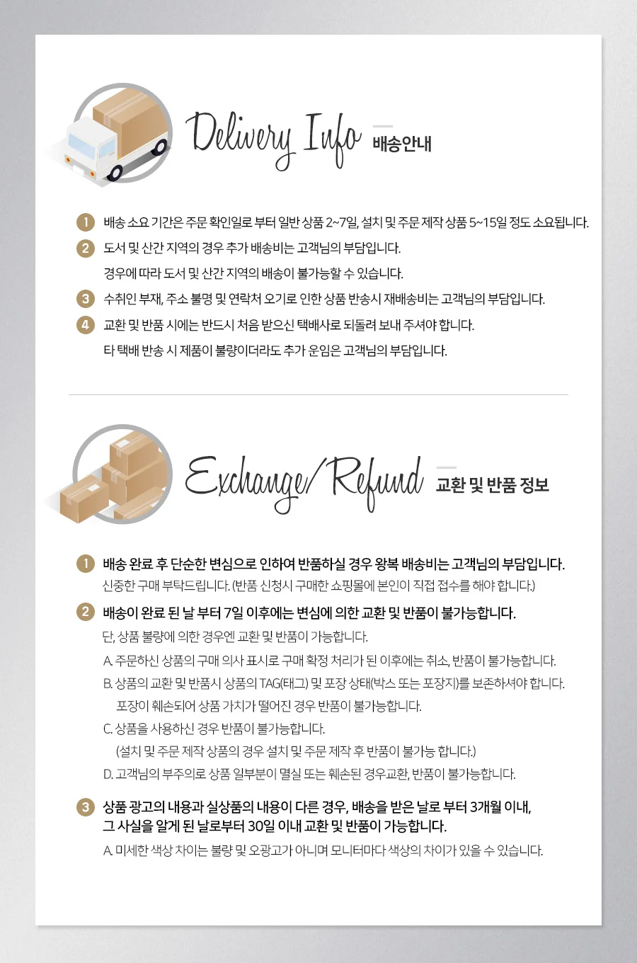 뉴젠 파라핀왁스 6개입 2.72kg 파라핀용액 교체용왁스 상세2