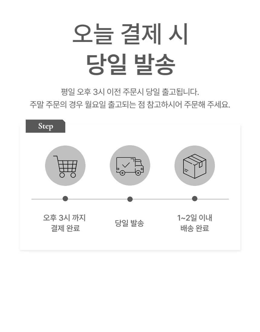 스틱 받침대 메탈향 트레이 인센스 거치대 장식자재 향받침대 인센스 상세1