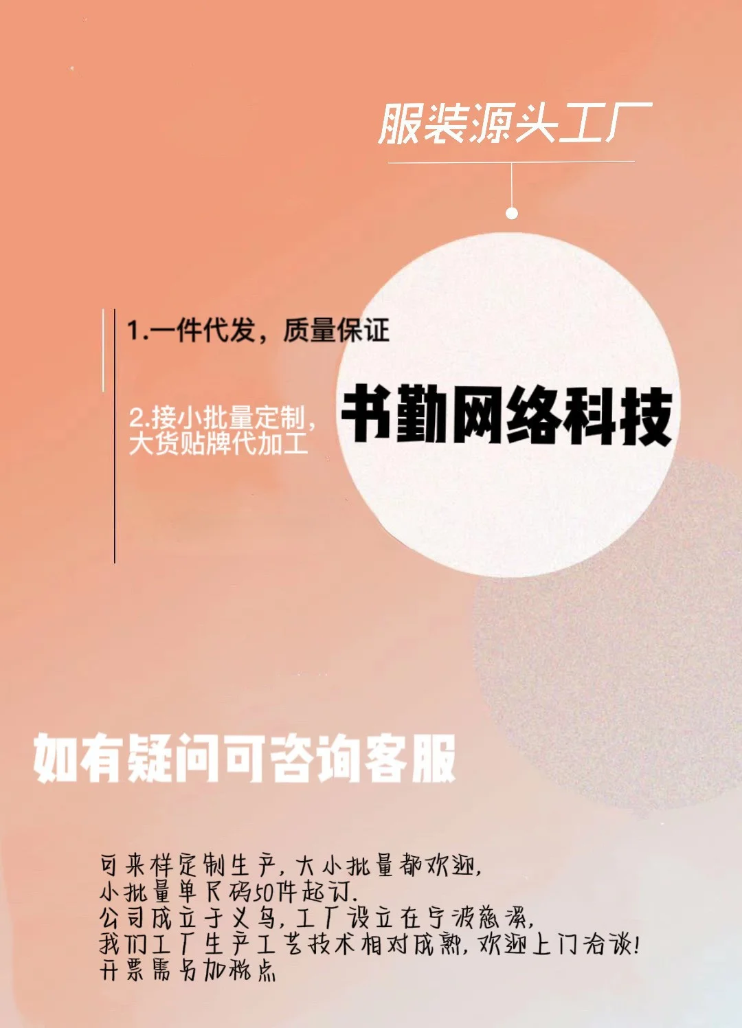 봄과 가을 야구 모자 자수 편지 유니섹스 야외 71 상세1