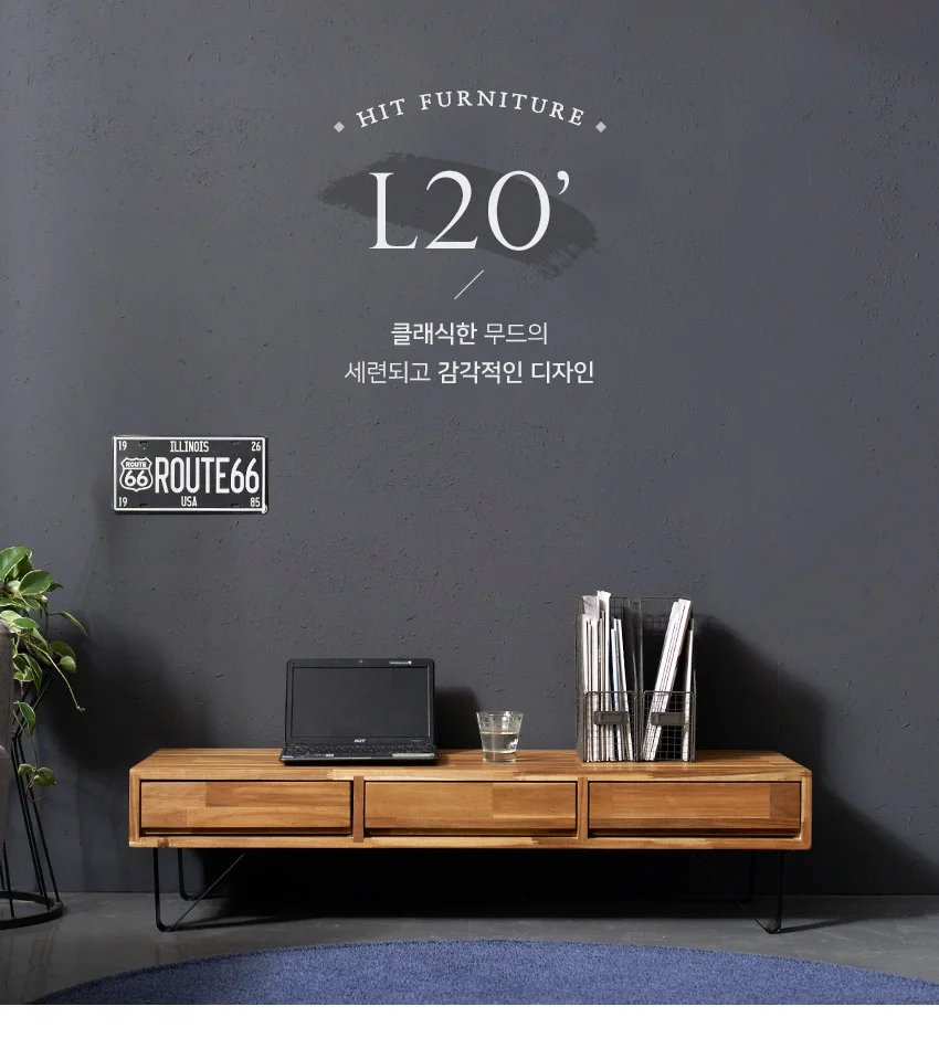 가구산책 아카시아 거실장 1200 H8389 상세3