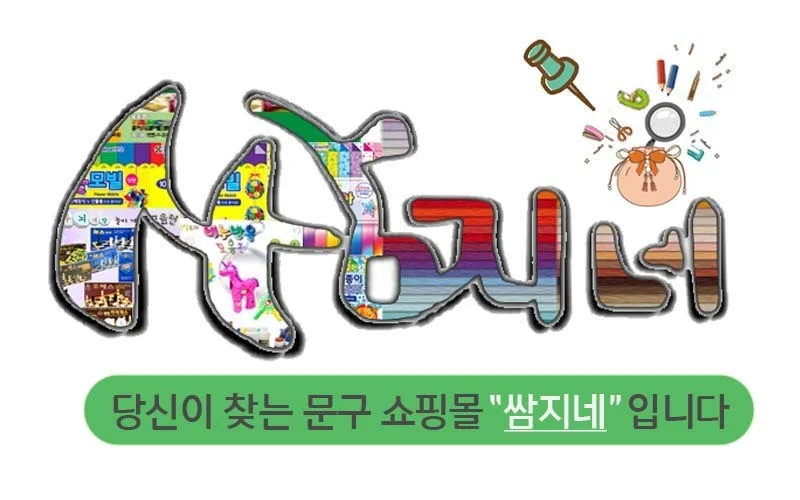 야마하 소프라노 리코더 YRS-24B 바로크식 상세1