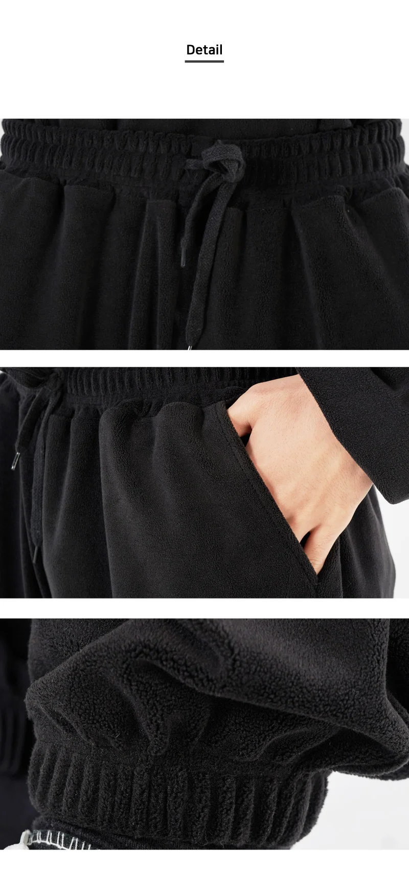 뽀글이 조거 팬츠 기모와이드운동복 기모바지 남자 상세5
