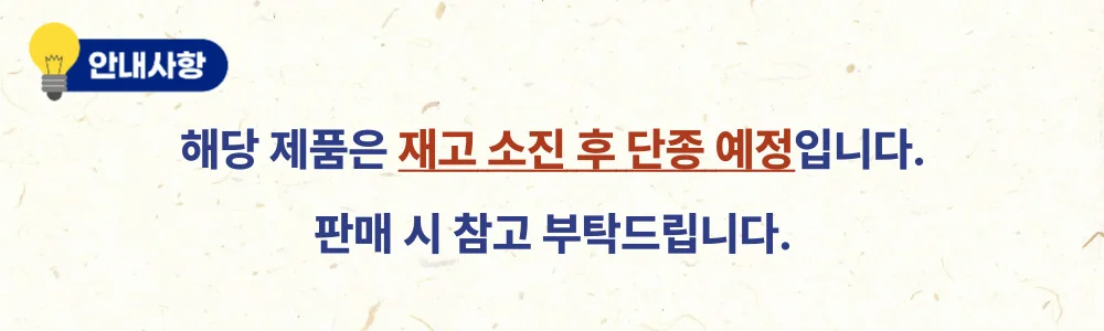 미니 큐브노래방 행사용 강의 간편한휴대성 상세1