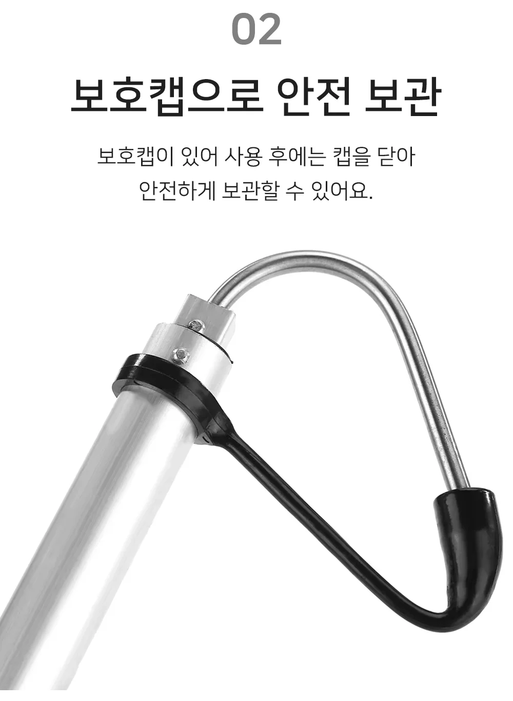 셀링온 다용도 스텐 갈고리 상세4