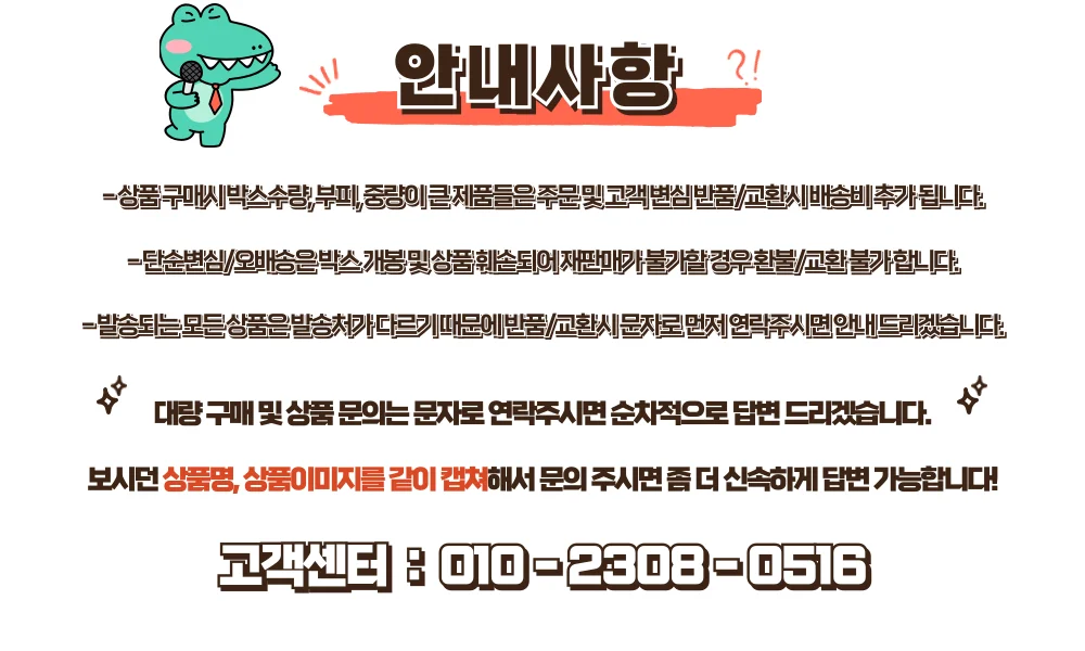 성인 일회용 턱받이 성인용 노인 앞치마 10매 어르신 상세4