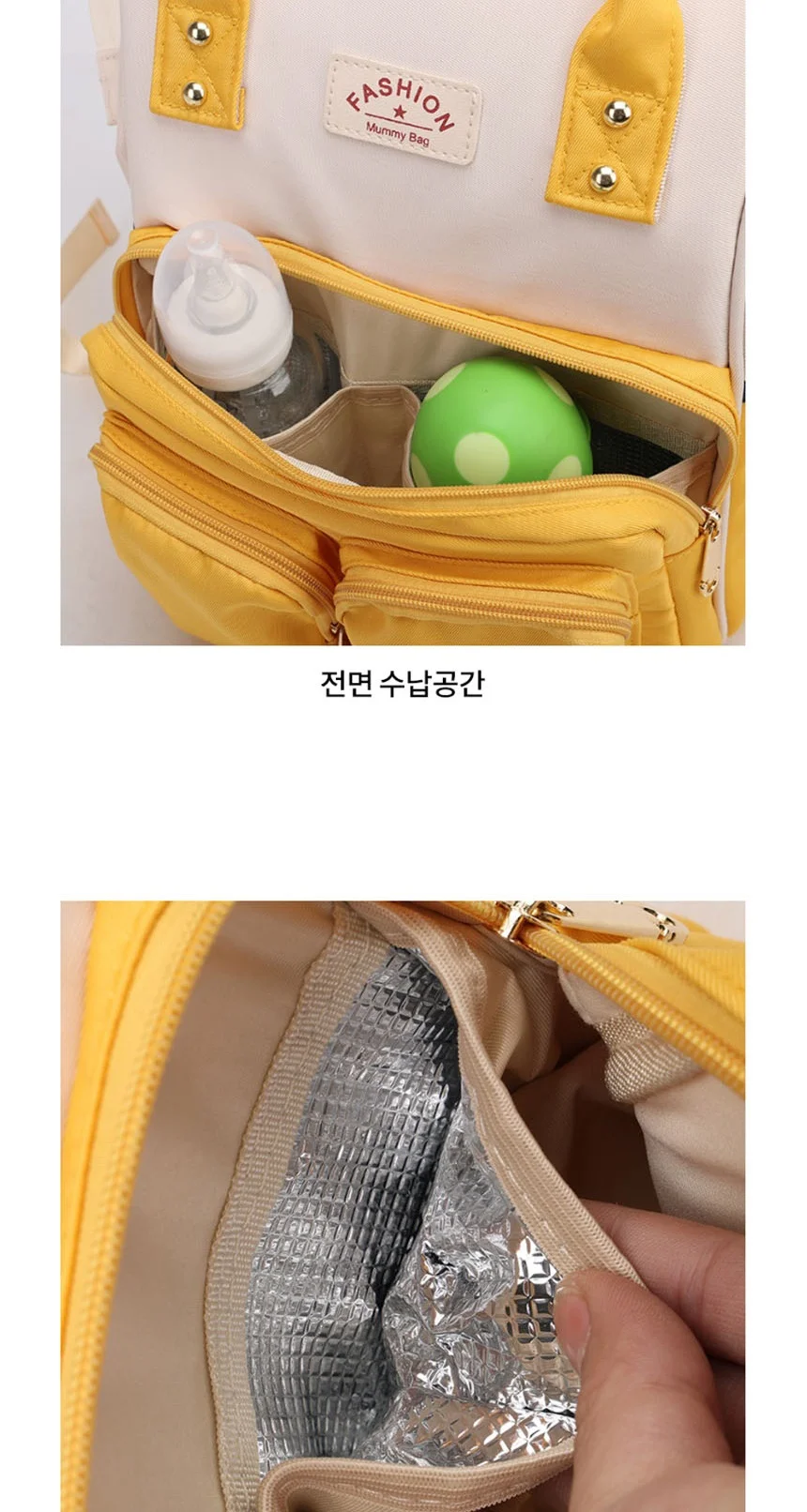 임산부 출산 가방 캐주얼 기저귀 백팩 상세3