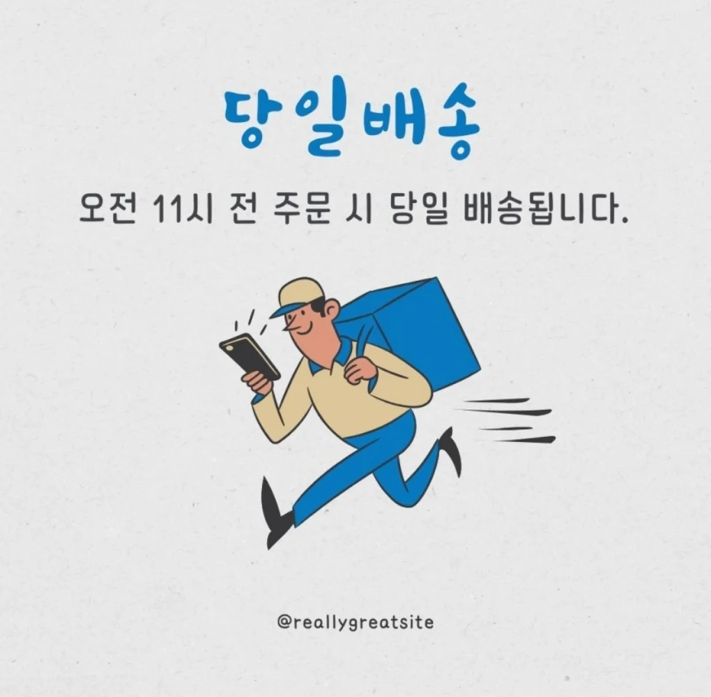 Y1001 부착용고리 다용도걸이 붙이는 상세1